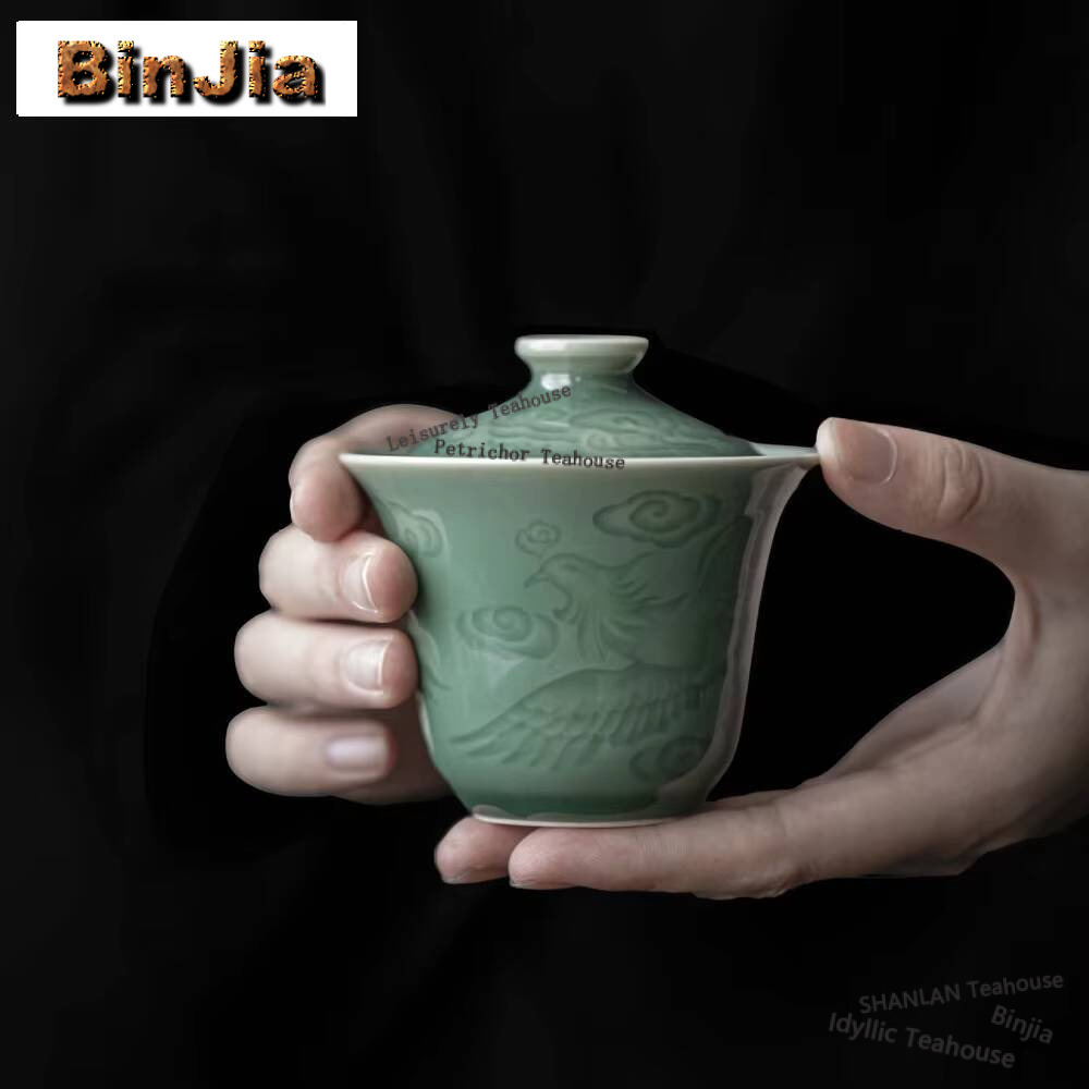 Celadon Ceramic Cup - طقم شاي صيني عتيق من سيلادون