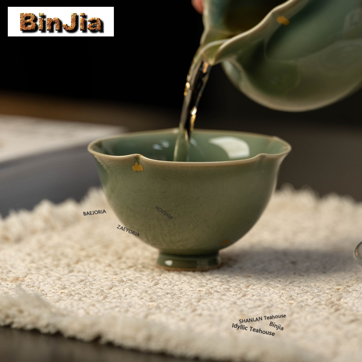 Celadon Ceramic Cup - 100 مل كوب شاي سيلادون من