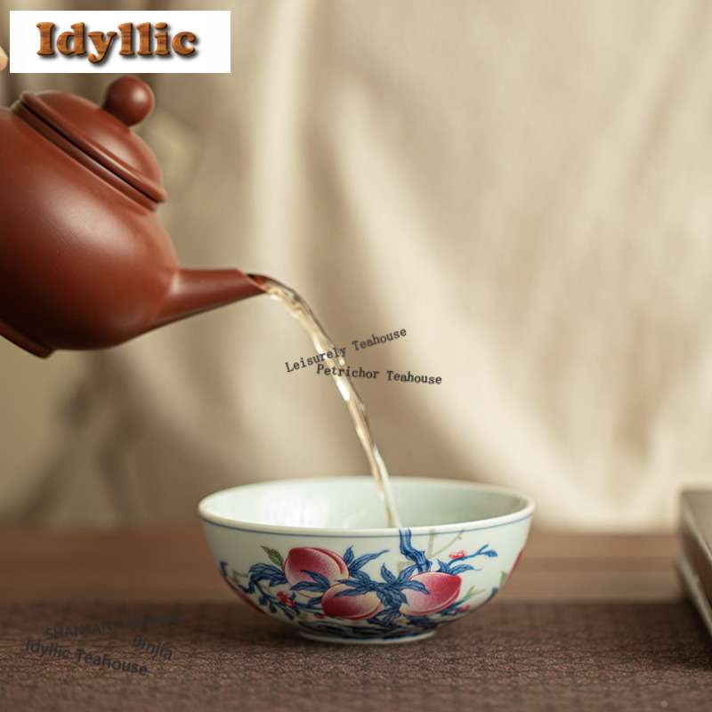 كوب شاي سيلادون 100 مل بتصميم  - مراجعة Celadon Ceramic Cup وسعره