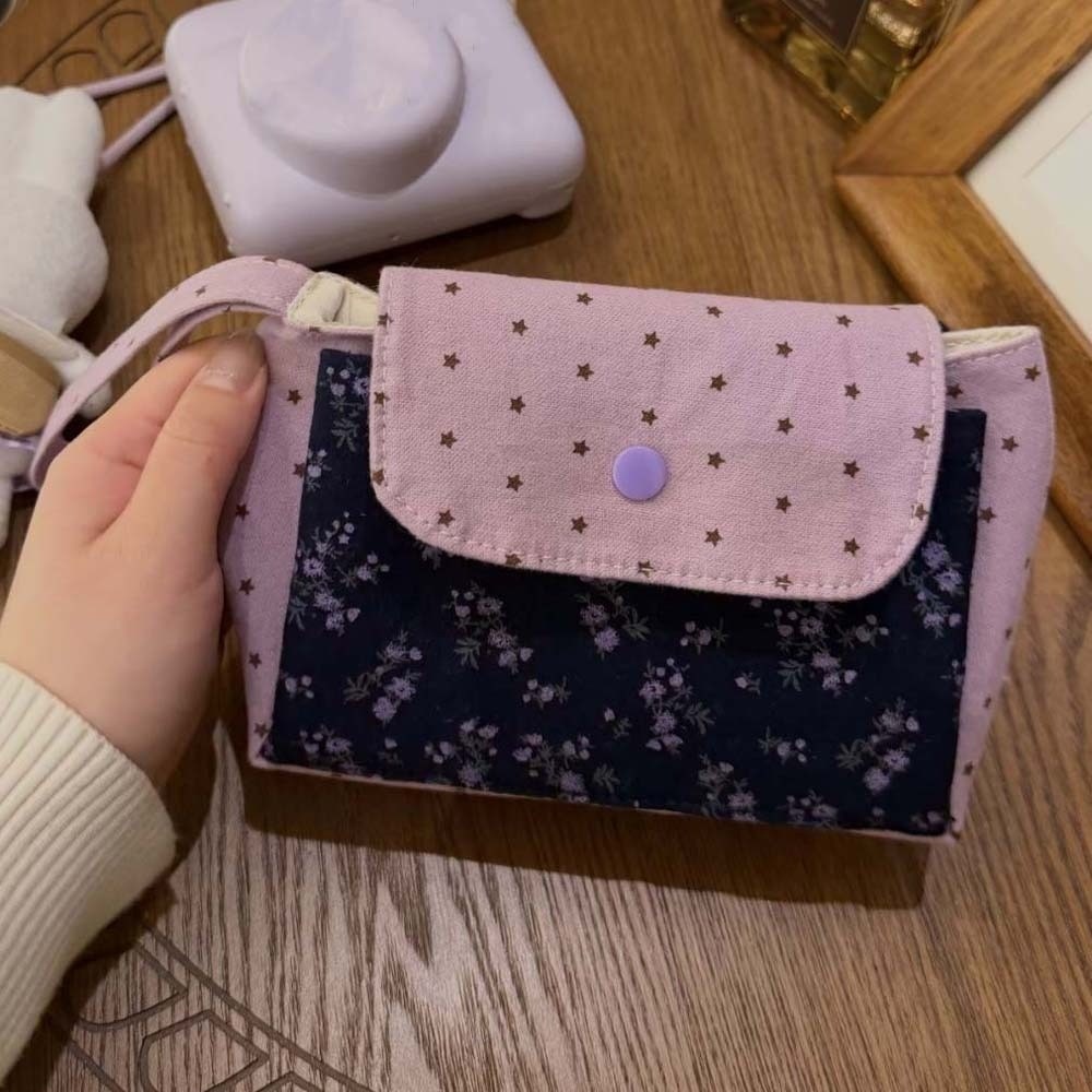 حقيبة مكياج بنقشة زهور أرجواني - مراجعة Korean Lifestyle & Kids Boutique وسعره
