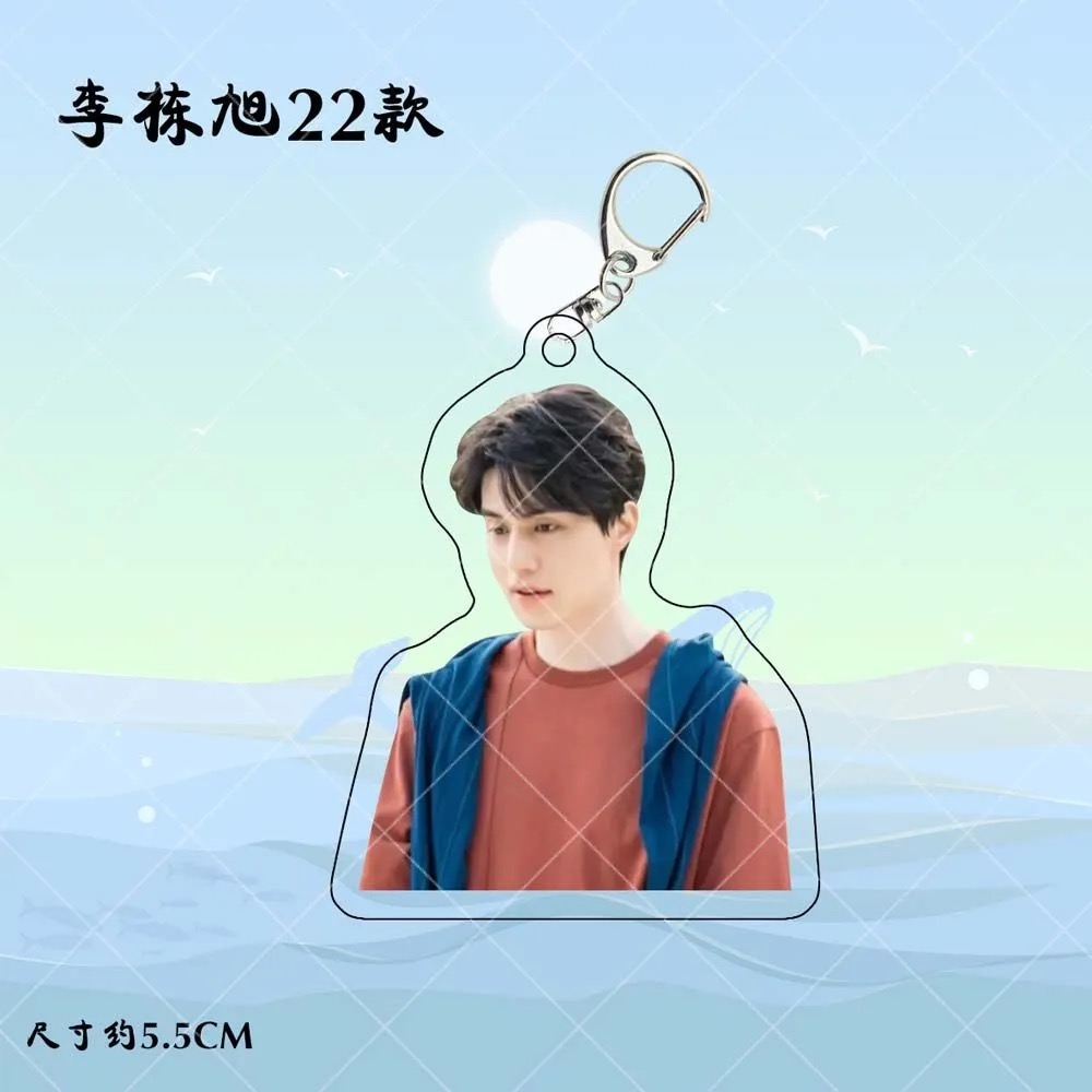 الكورية المعبود لي دونغ ووك HD - مراجعة Korean Lifestyle & Kids Boutique وسعره