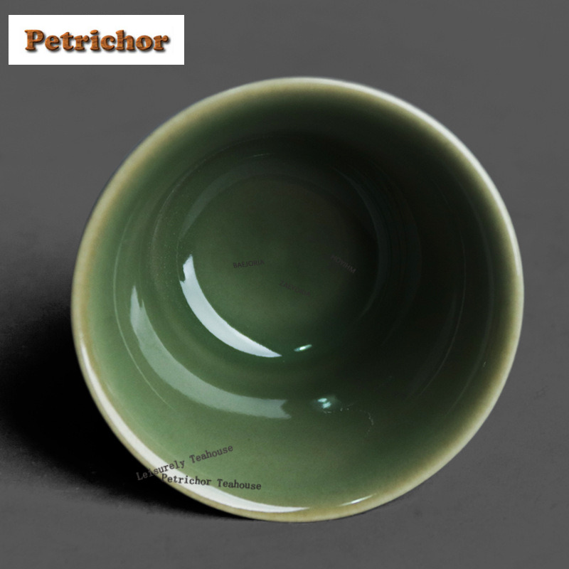طقم أكواب شاي سيلادون يوي كيلن - مراجعة Celadon Ceramic Cup وسعره