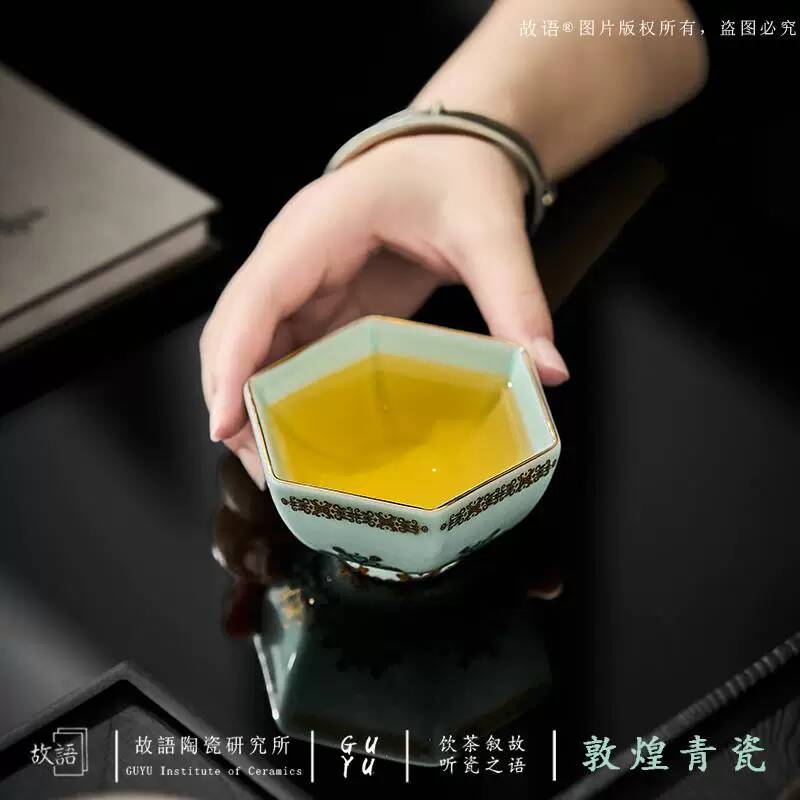 كوب تذوق سيراميك فاخر فردي بتص - مراجعة Celadon Ceramic Cup وسعره