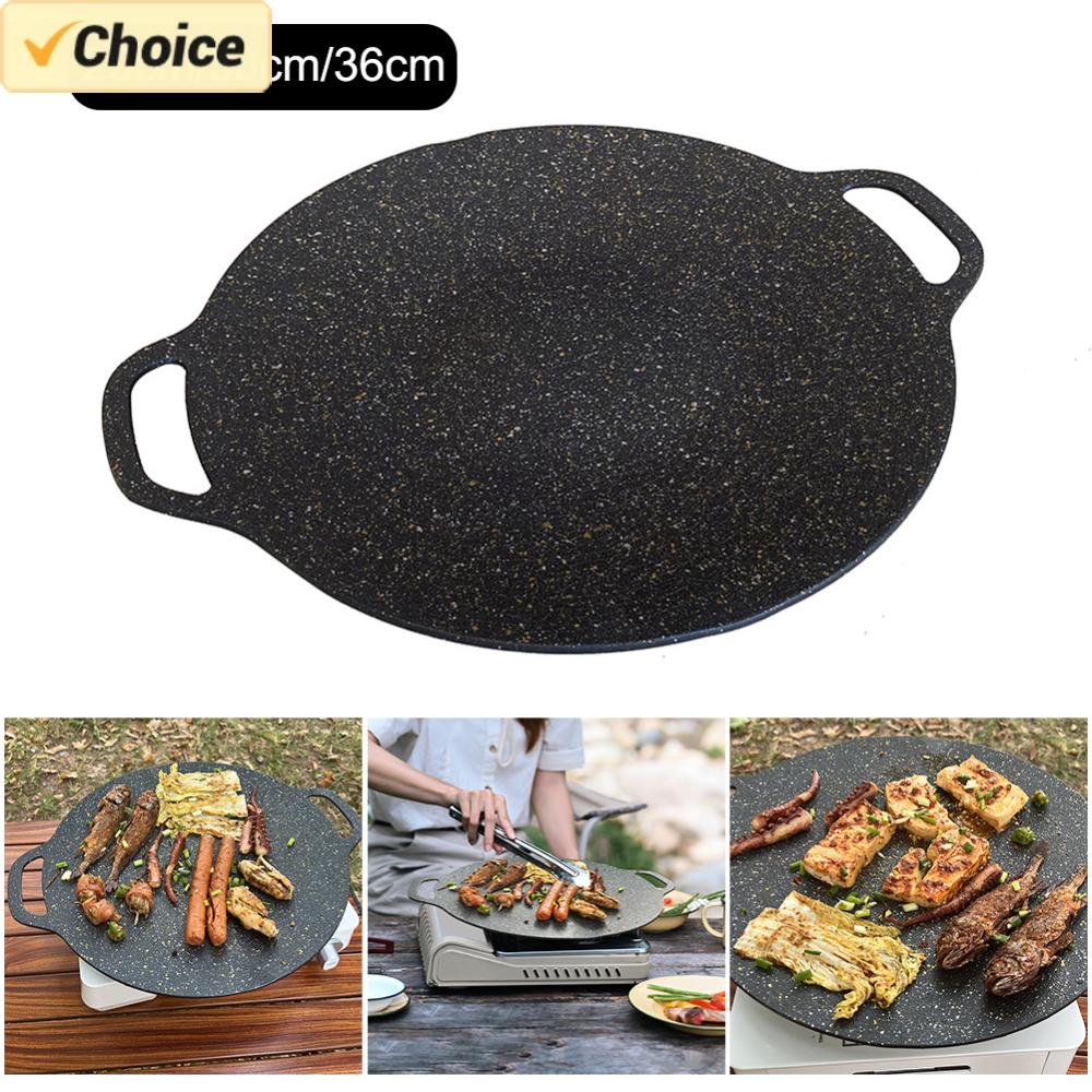 مقلاة شواء كورية غير لاصقة في  - مراجعة Korean Bbq Grill وسعره